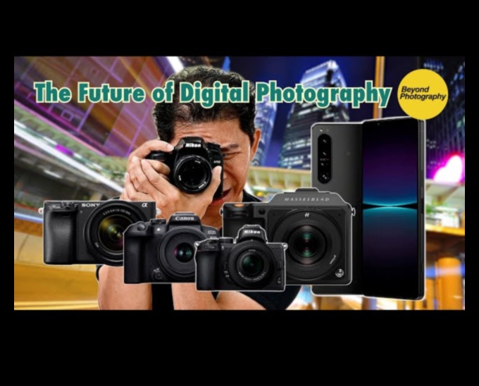 Nākotnes ierāmēšana Digitālās fotogrāfijas spožuma atraisīšana 2 Nākotnes ierāmēšana: digitālās fotogrāfijas spožuma atraisīšana