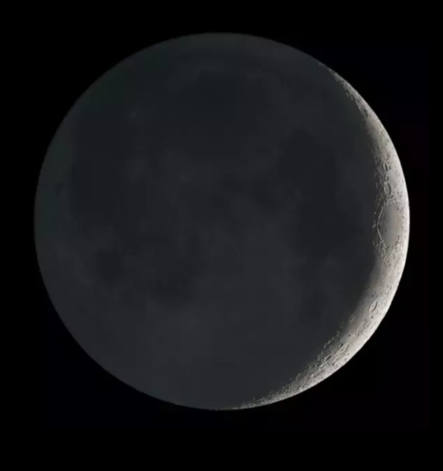 Mēness luminiscence Mūsu mēness debesu gaisma 4 Mēness luminiscence: starojums starp kosmosa debesu skaistumu