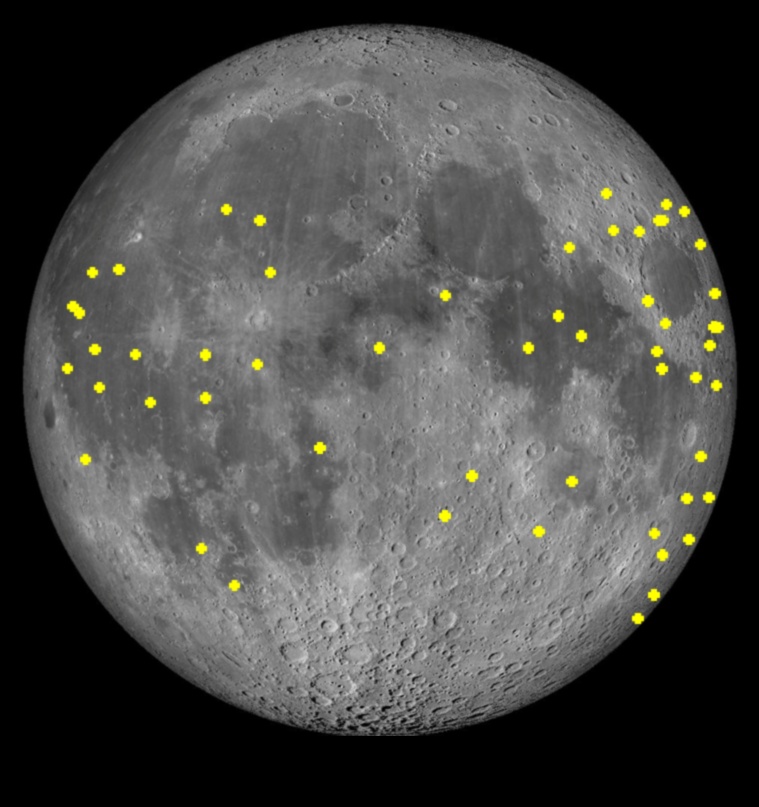 Mēness luminiscence Mūsu mēness debesu gaisma 3 Mēness luminiscence: starojums starp kosmosa debesu skaistumu