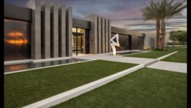 Tērauda un akmens mierīgums: arhitektūras fotogrāfijas mākslinieciskums